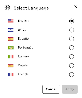 Menu showing the different language options available